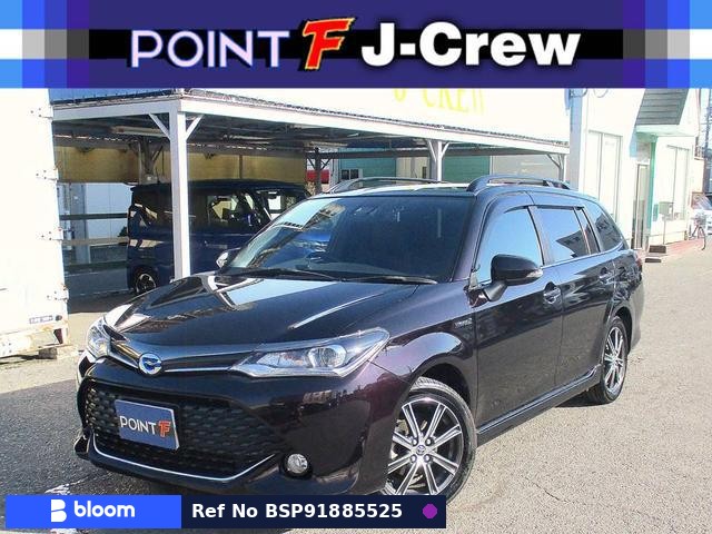 2016 Toyota Corolla Fielder