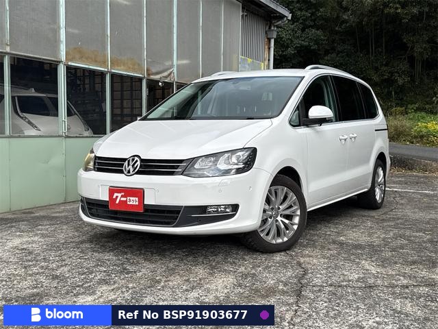 2014 Volkswagen Sharan