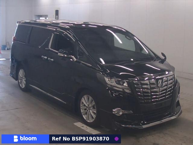 2015 Toyota Alphard