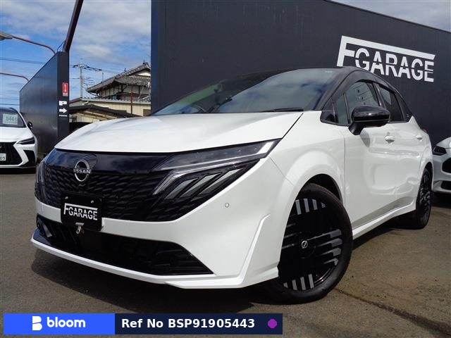 2024 Nissan Aura