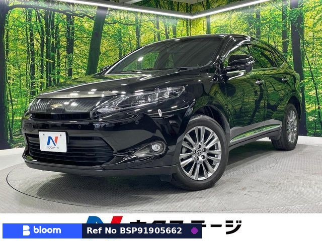 2015 Toyota Harrier