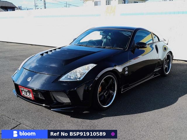 2006 Nissan Fairlady Z