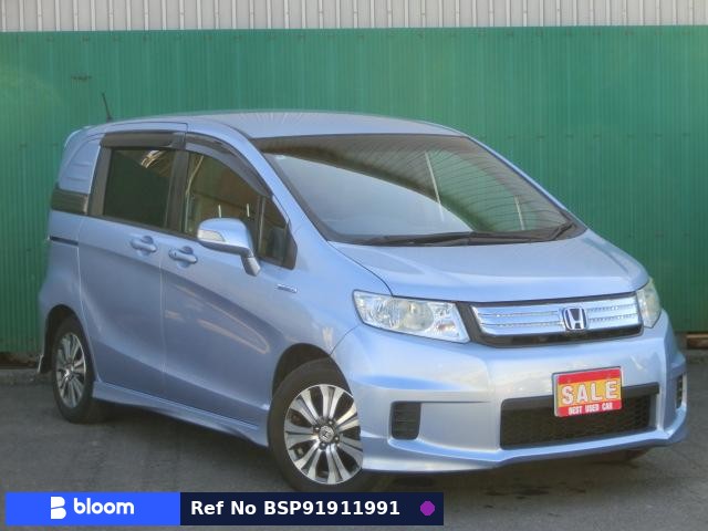 2012 Honda Freed Spike Hybrid