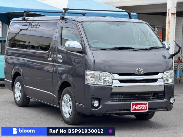 2016 Toyota Hiace VAN