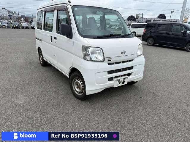 2016 Daihatsu Hijet Cargo