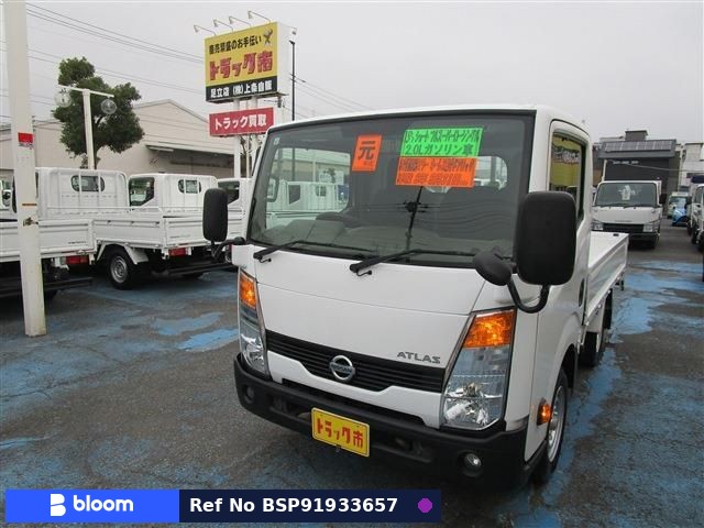 2019 Nissan Atlas Truck