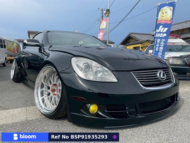 2002 Toyota Soarer
