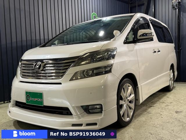 2011 Toyota Vellfire