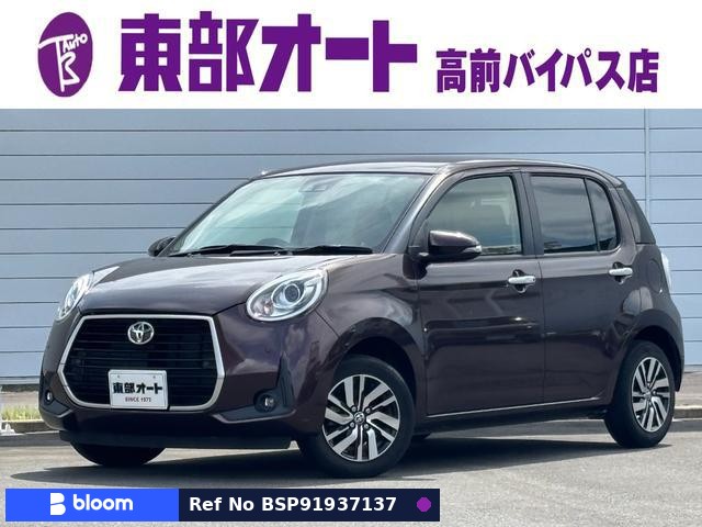 2019 Toyota Passo