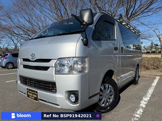 2014 Toyota Hiace VAN