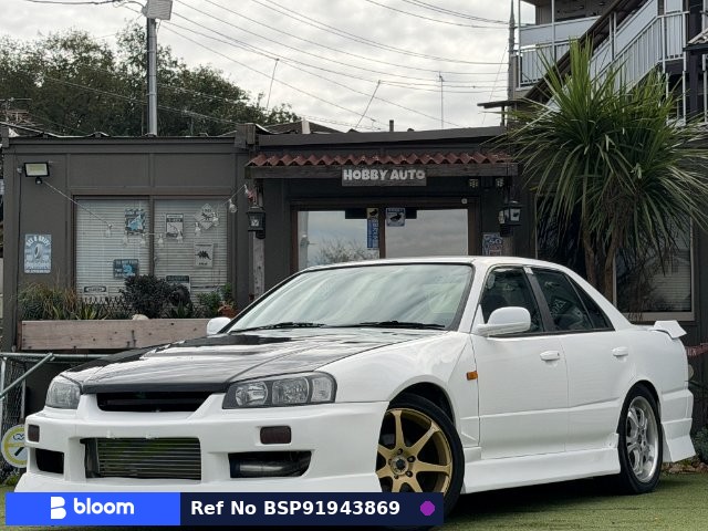 1998 Nissan Skyline