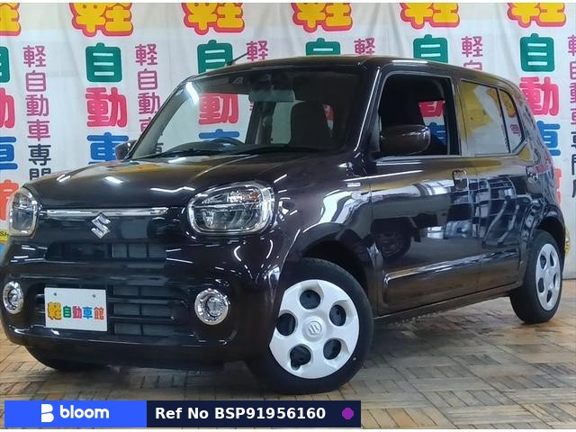 2024 Suzuki Alto