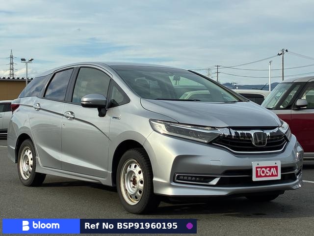 2020 Honda Shuttle
