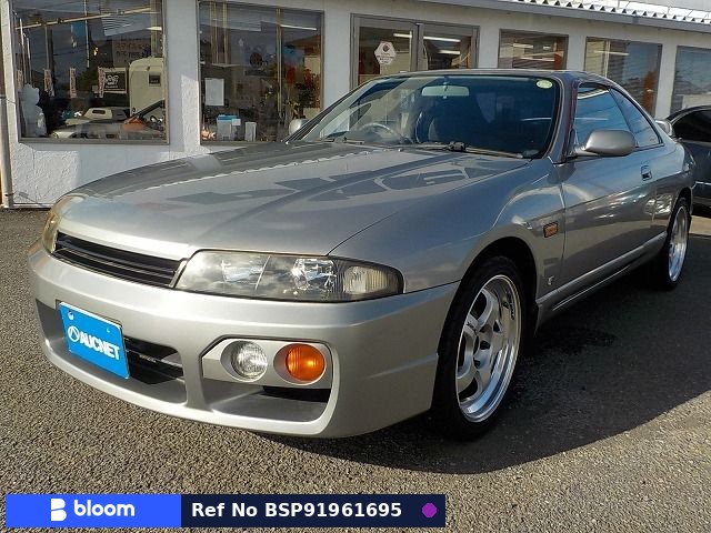 1996 Nissan Skyline