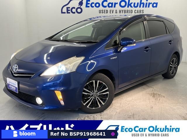 2013 Toyota Prius Alpha
