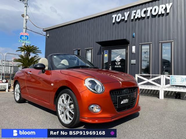 2022 Daihatsu Copen