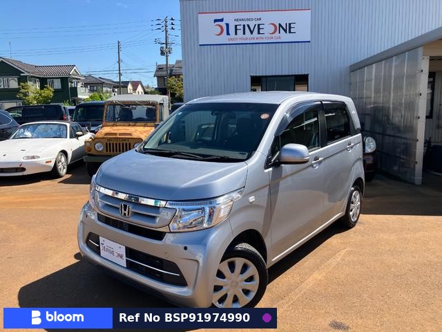 2019 Honda N WGN