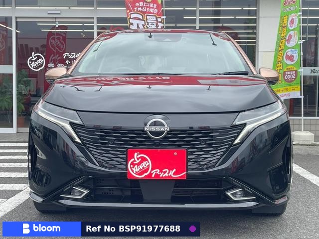 2021 Nissan Aura