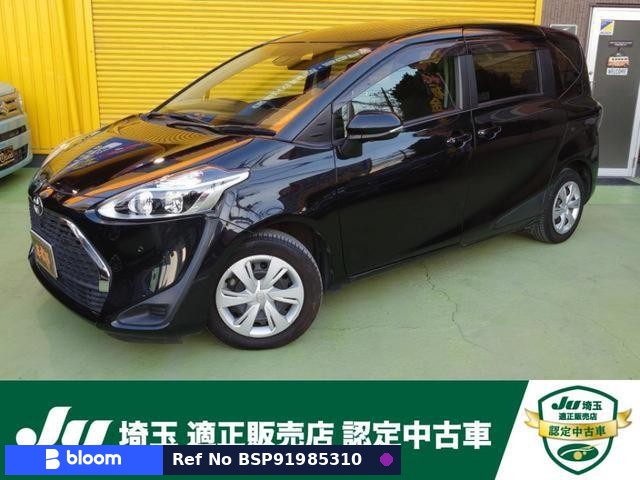 2020 Toyota Sienta