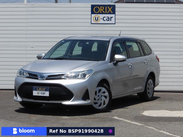 2022 Toyota Corolla Fielder