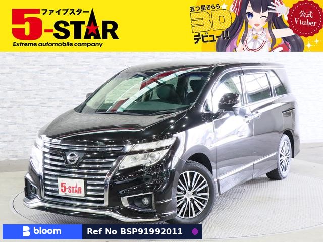 2017 Nissan Elgrand