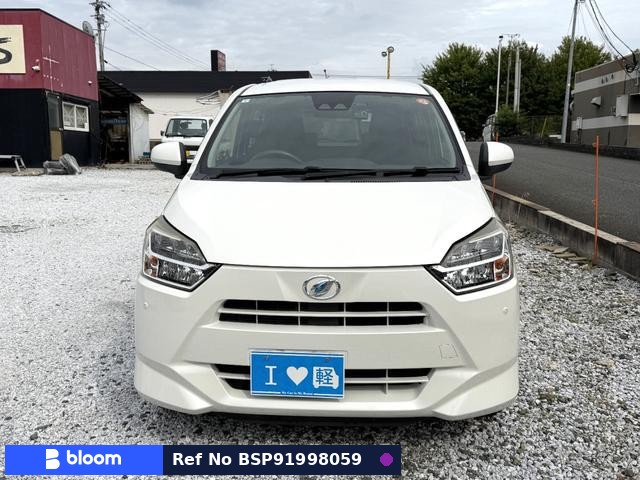 2017 Daihatsu Mira ES