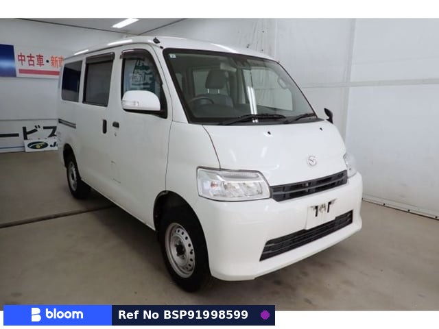 2021 Mazda Bongo VAN