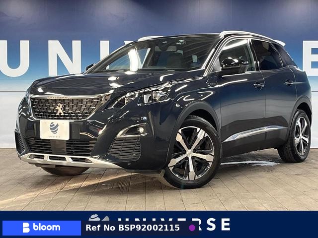 2020 Peugeot 3008