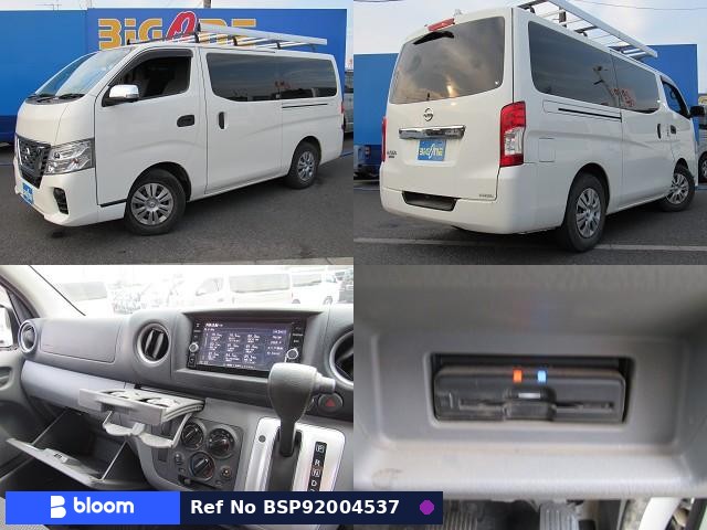 2019 Nissan NV350 Caravan