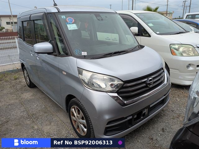 2017 Nissan Other