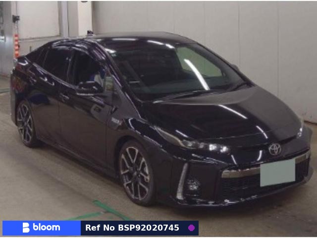 2022 Toyota Prius PHV
