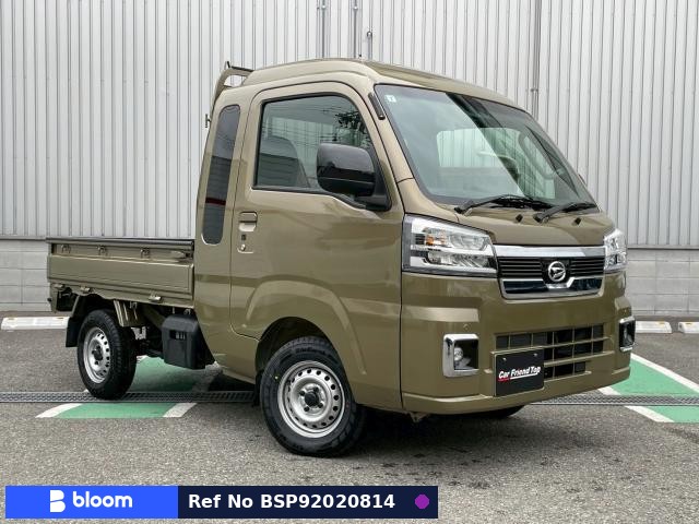 2024 Daihatsu Hijet Truck