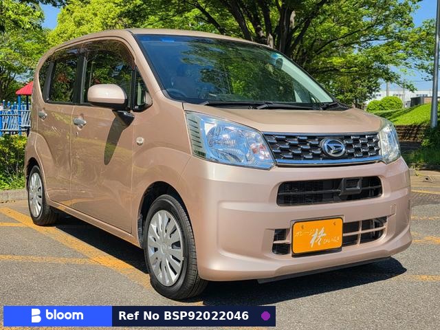 2017 Daihatsu Move