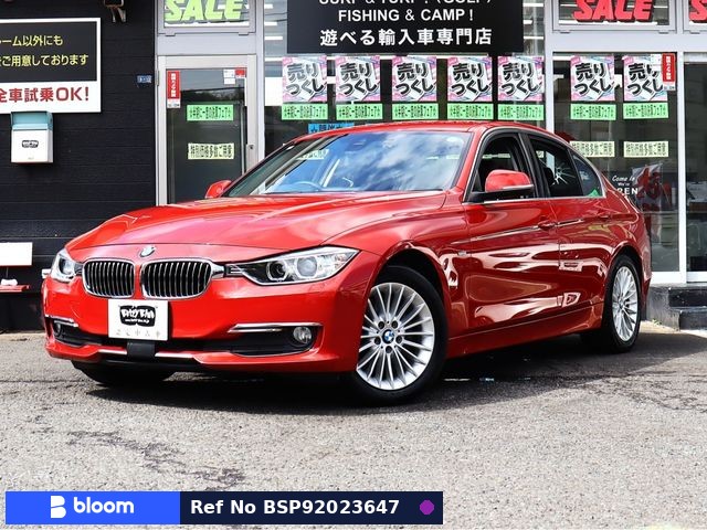 2015 BMW 3 Series