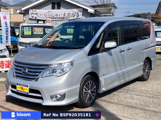 2014 Nissan Serena