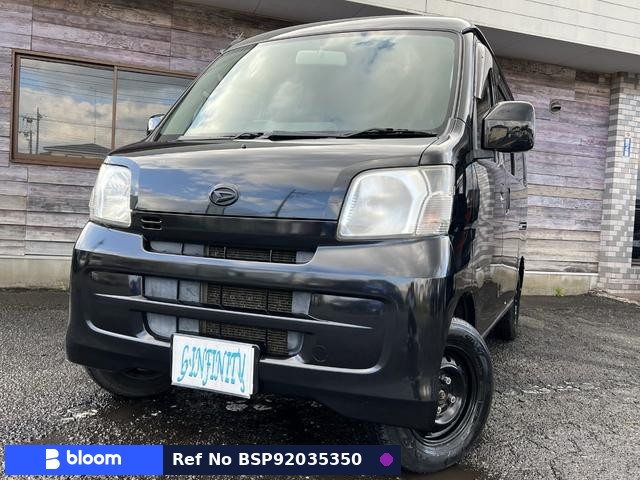 2009 Daihatsu Hijet Cargo