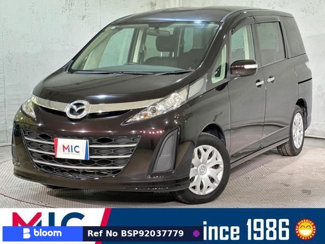 2014 Mazda Biante
