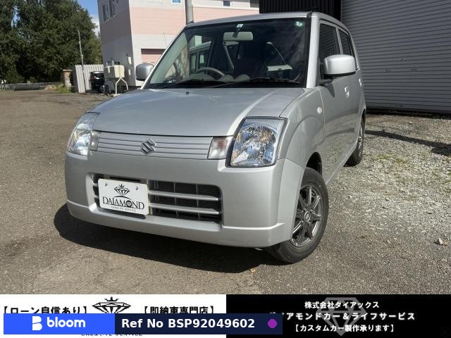 2007 Suzuki Alto