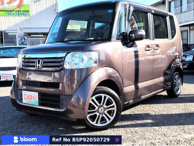 2014 Honda N BOX