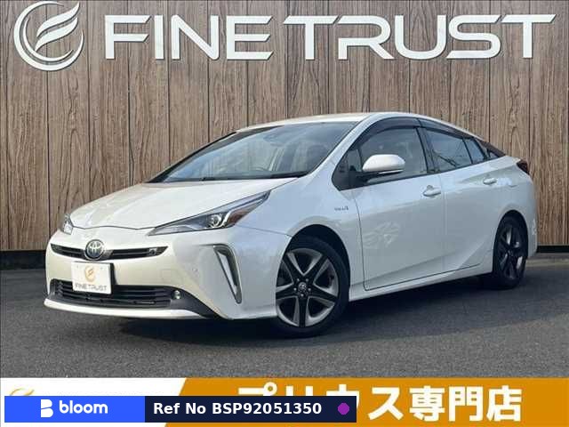 2019 Toyota Prius
