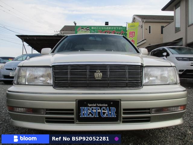 1995 Toyota Crown