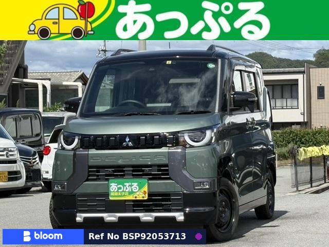 2023 Mitsubishi Delica Mini