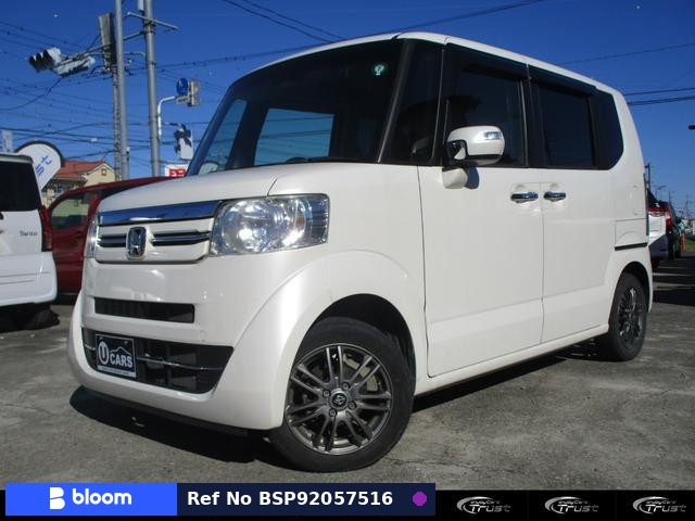 2015 Honda N BOX