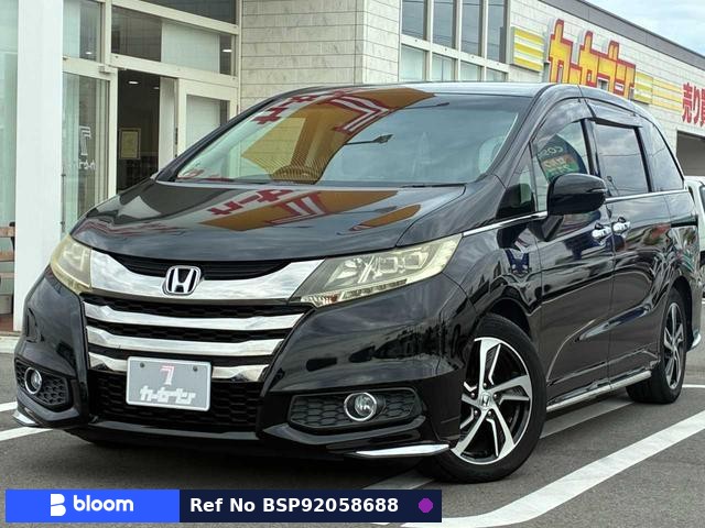 2013 Honda Odyssey