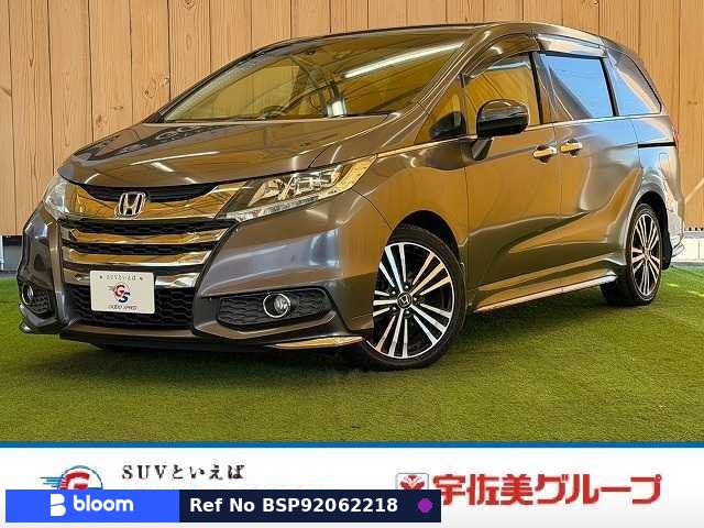 2014 Honda Odyssey