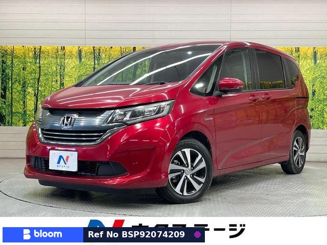 2018 Honda Freed Hybrid