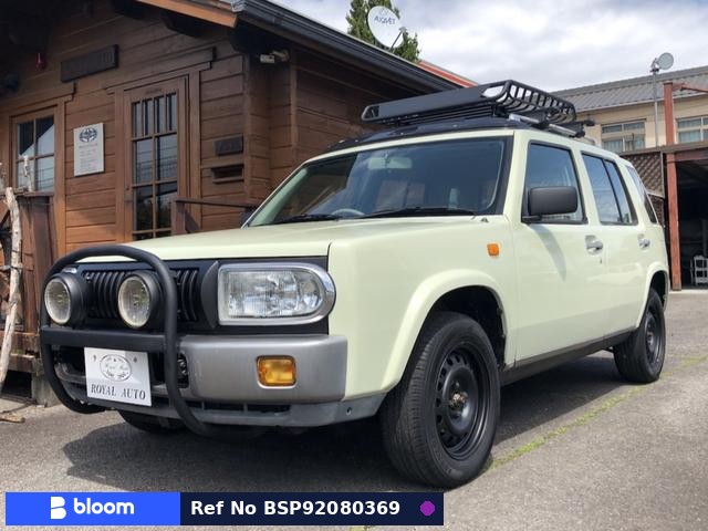 1995 Nissan Rasheen