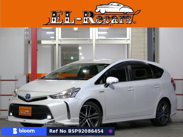 2015 Toyota Prius Alpha