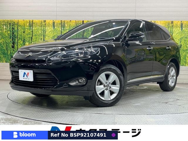 2014 Toyota Harrier