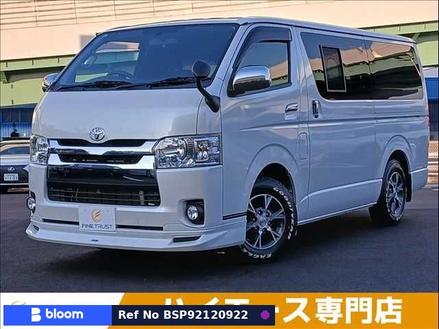 2014 Toyota Hiace VAN